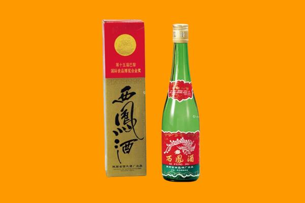 和田地区西凤酒回收.jpg