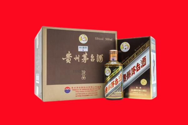 和田地区回收50年茅台酒.jpg